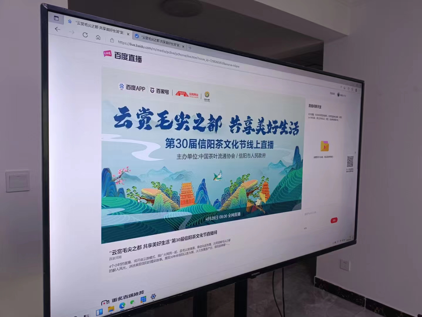 微信图片_20220506103912.jpg