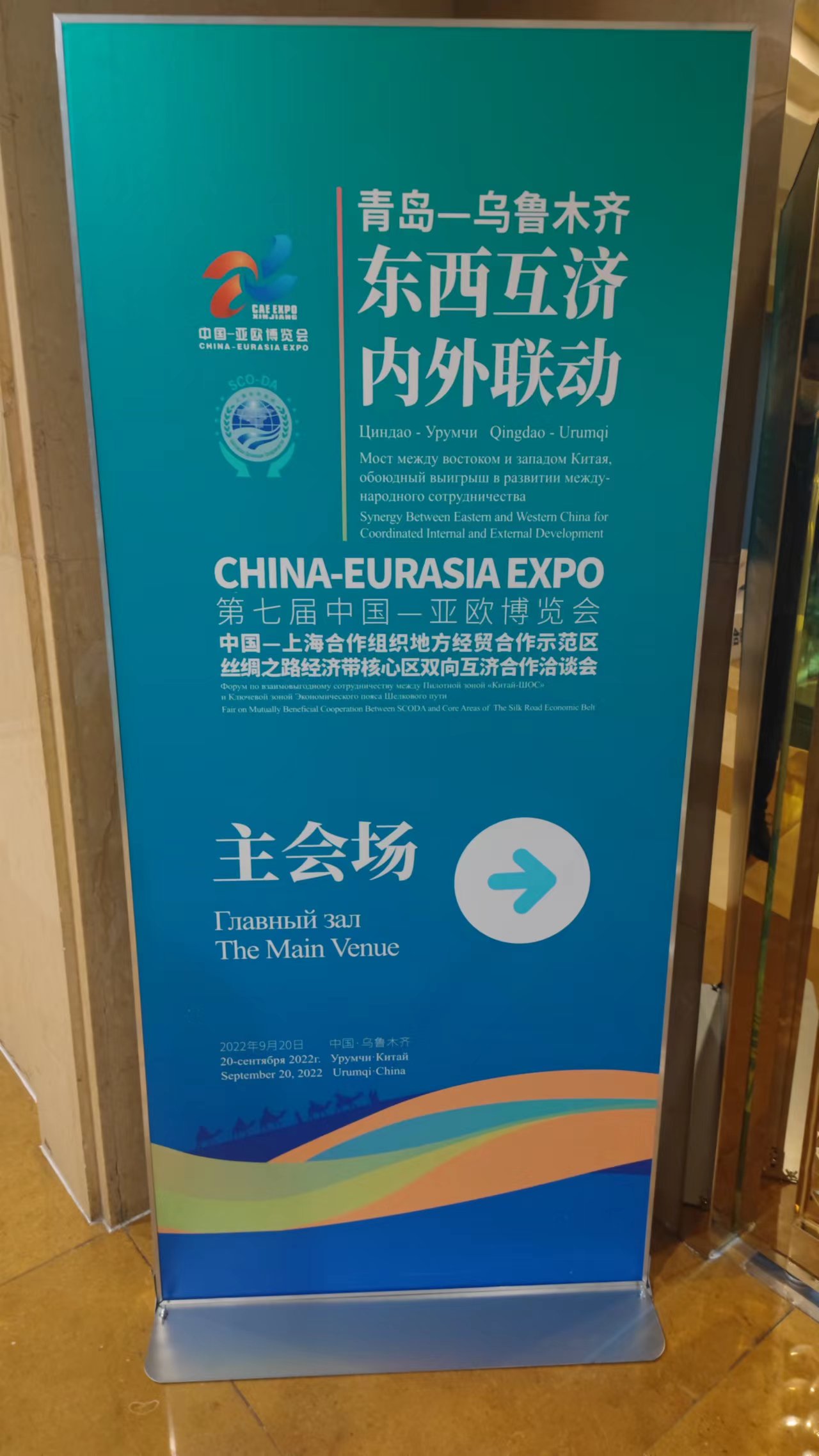 微信图片_20220921101742.jpg