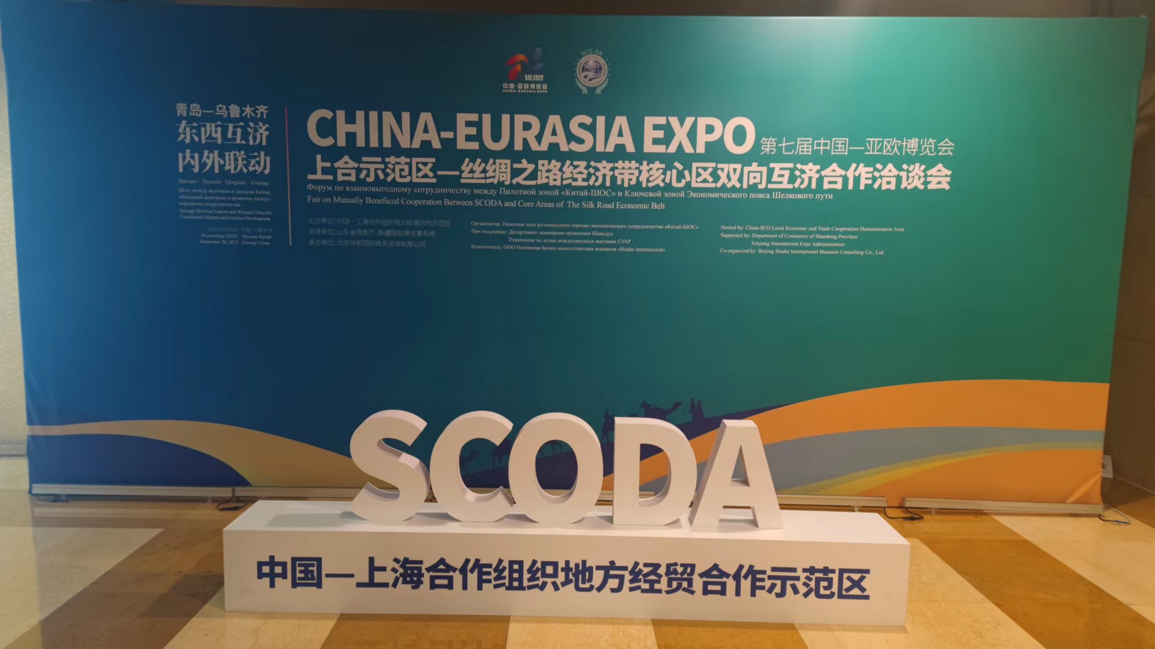 微信图片_20220921101748.jpg