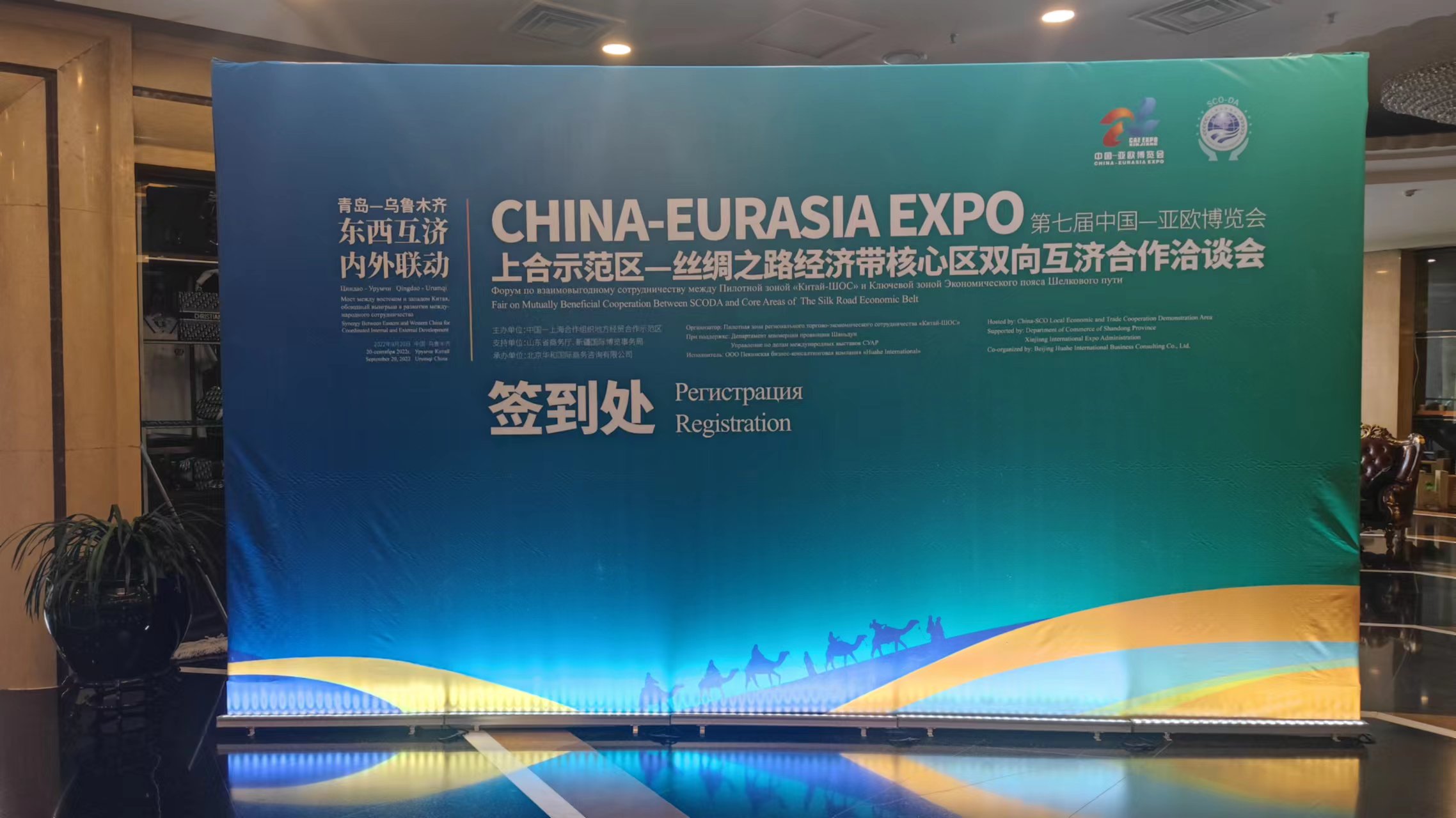 微信图片_20220921101756.jpg