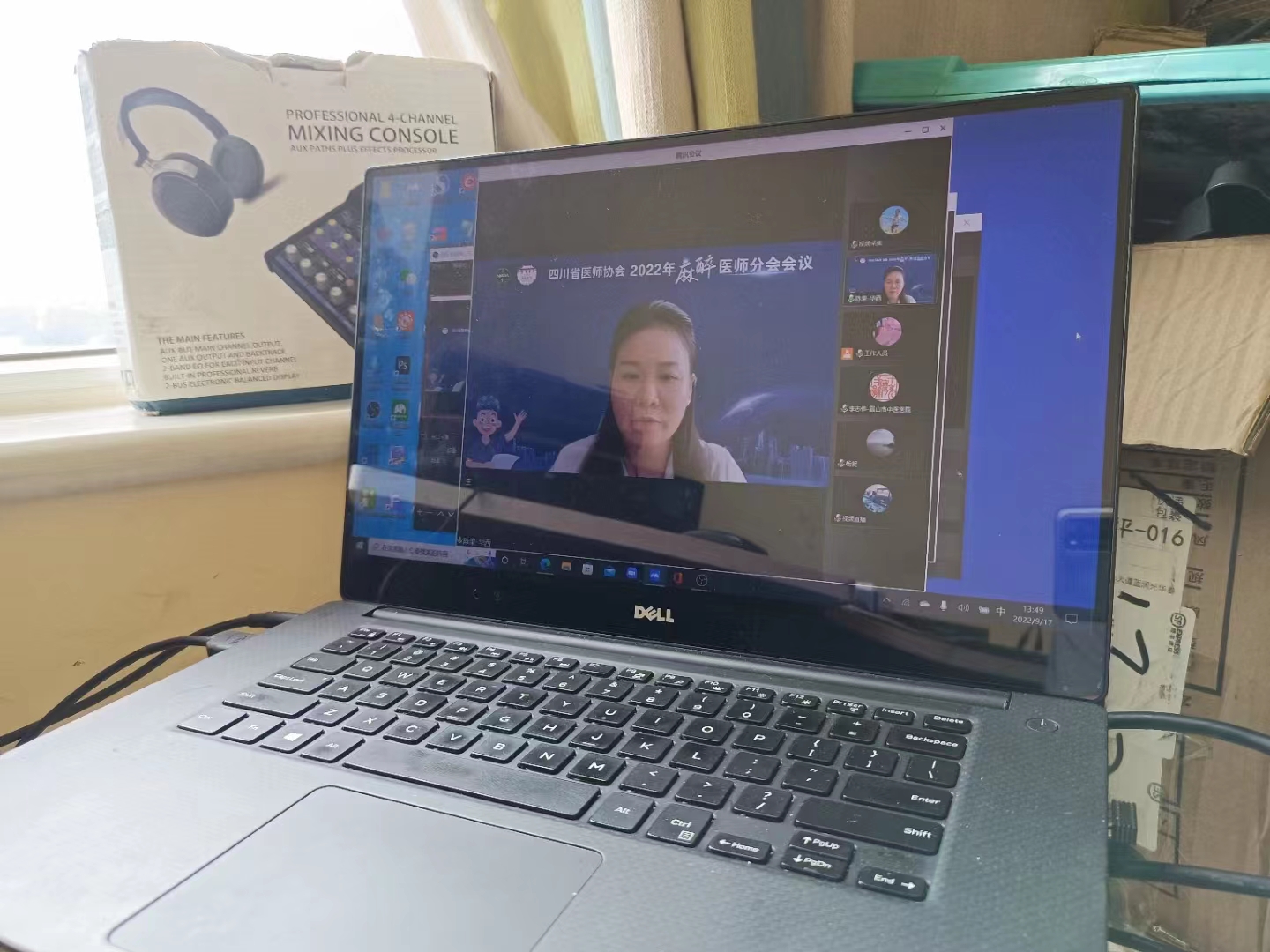 微信图片_20221008155211.jpg