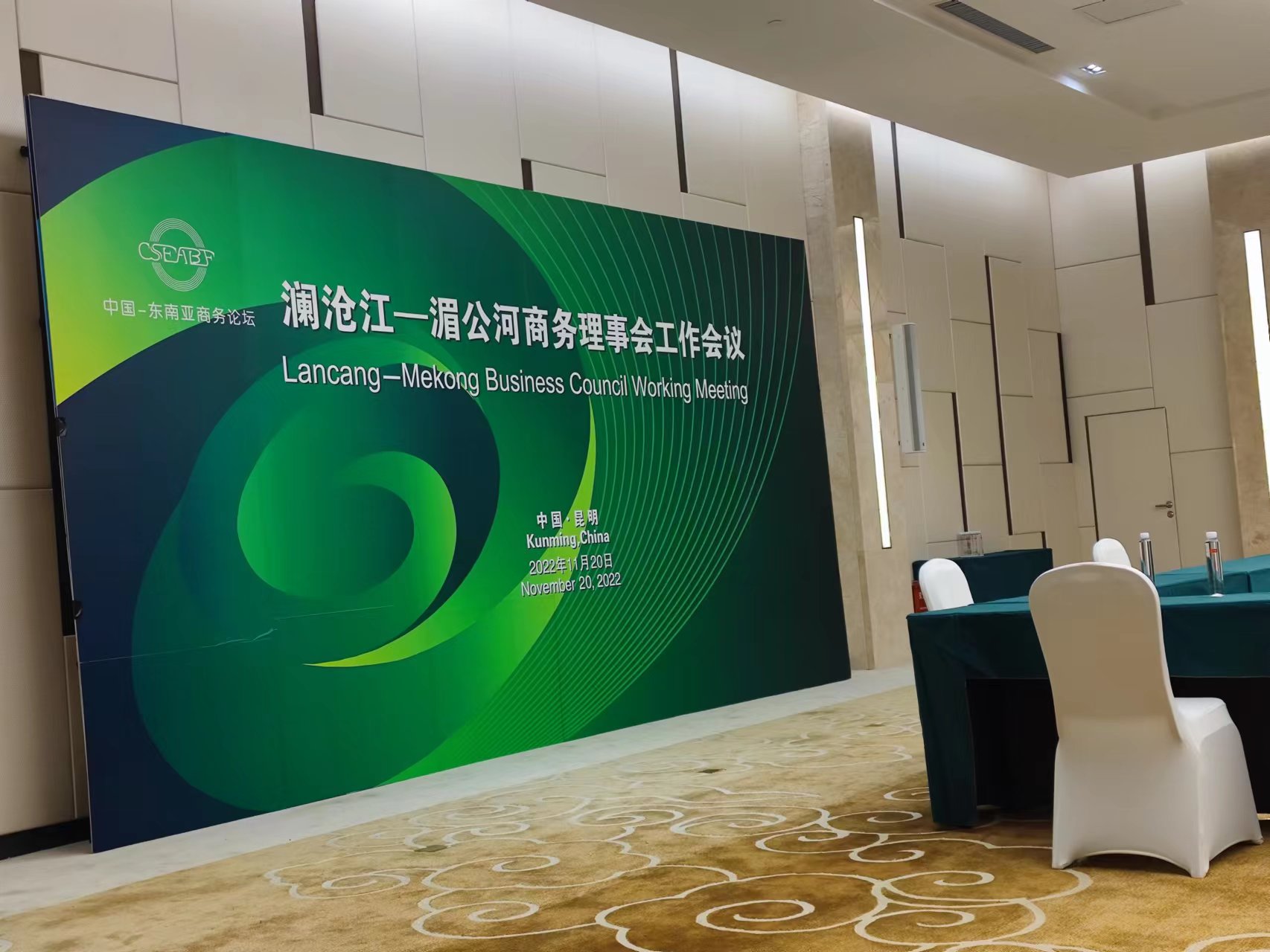 微信图片_20221214095752.jpg