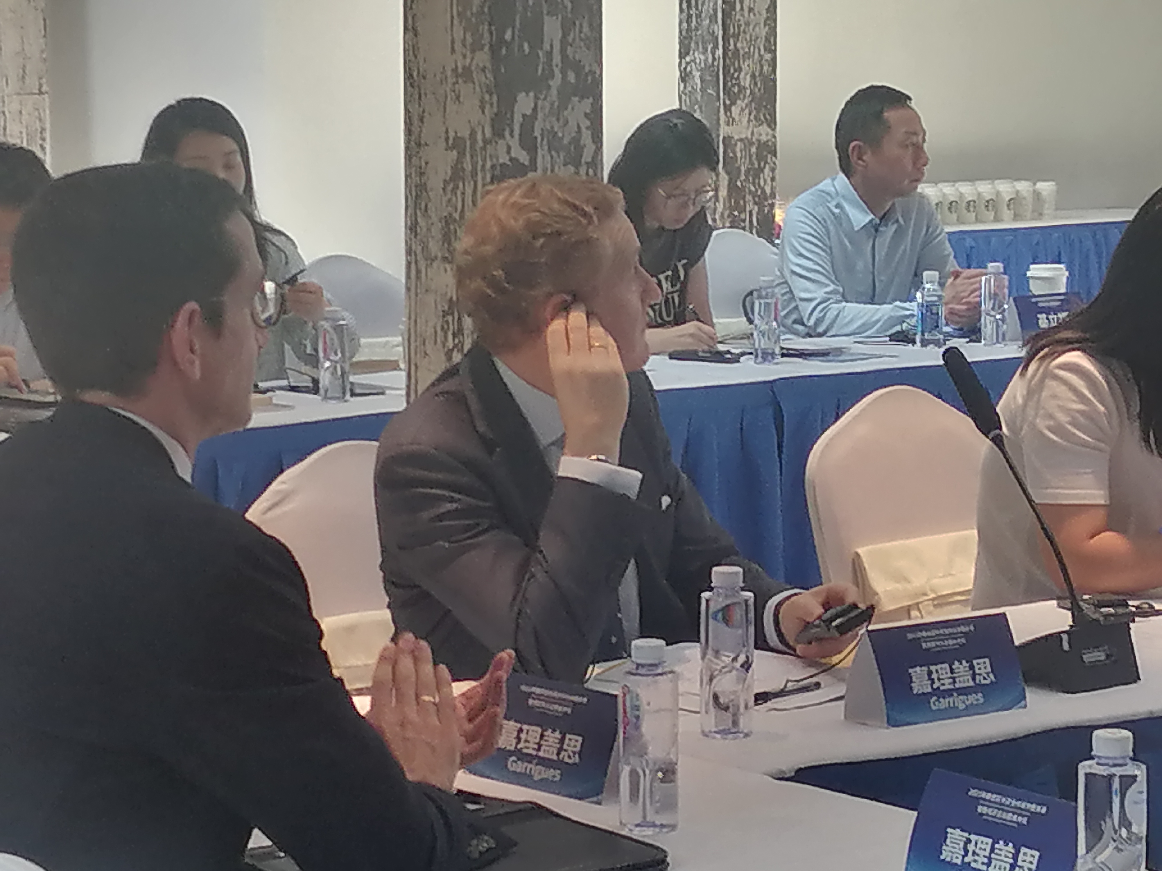 2023年静安区外资合作伙伴服务季暨西班牙企业圆桌会议