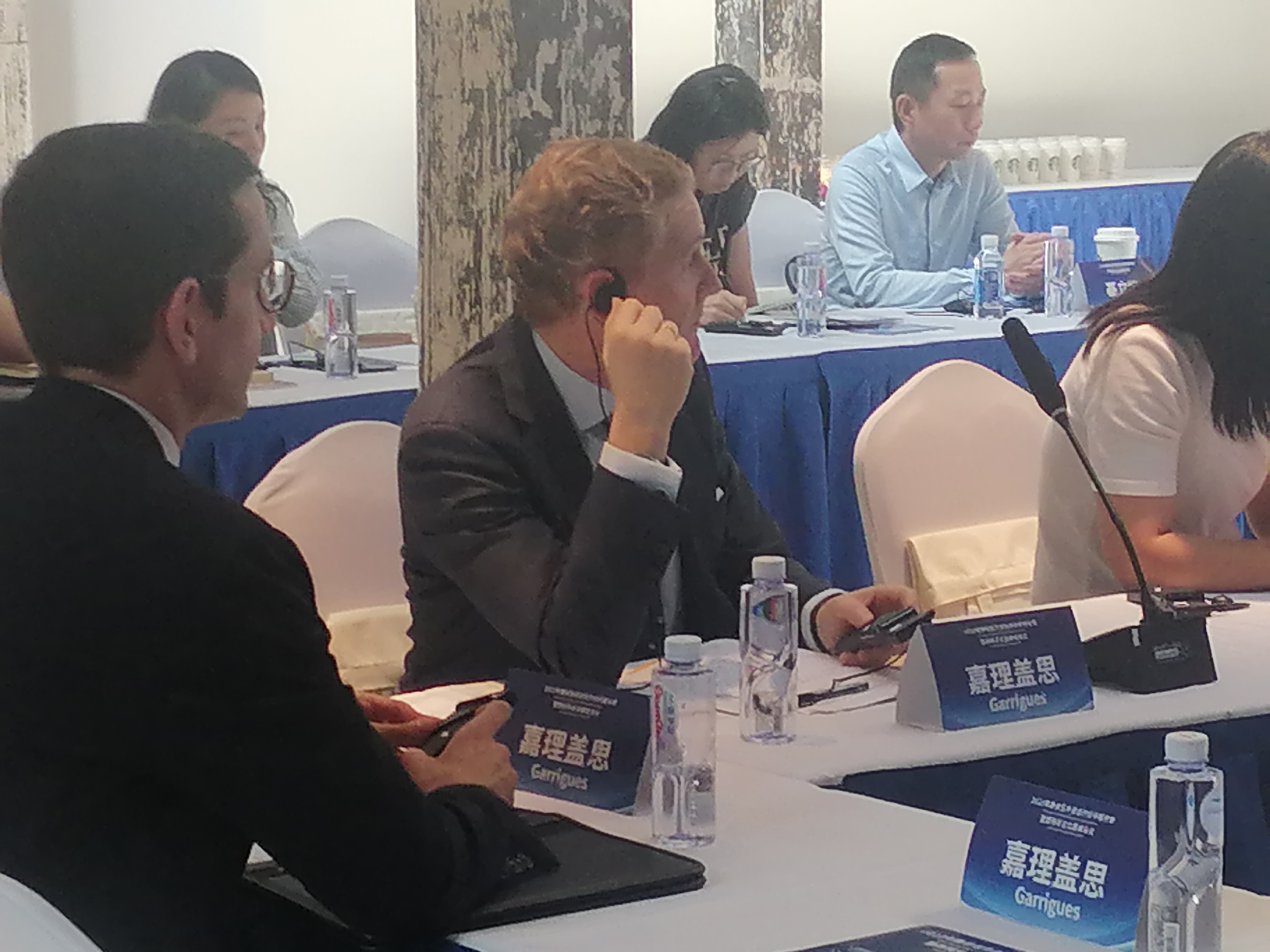 2023年静安区外资合作伙伴服务季暨西班牙企业圆桌会议