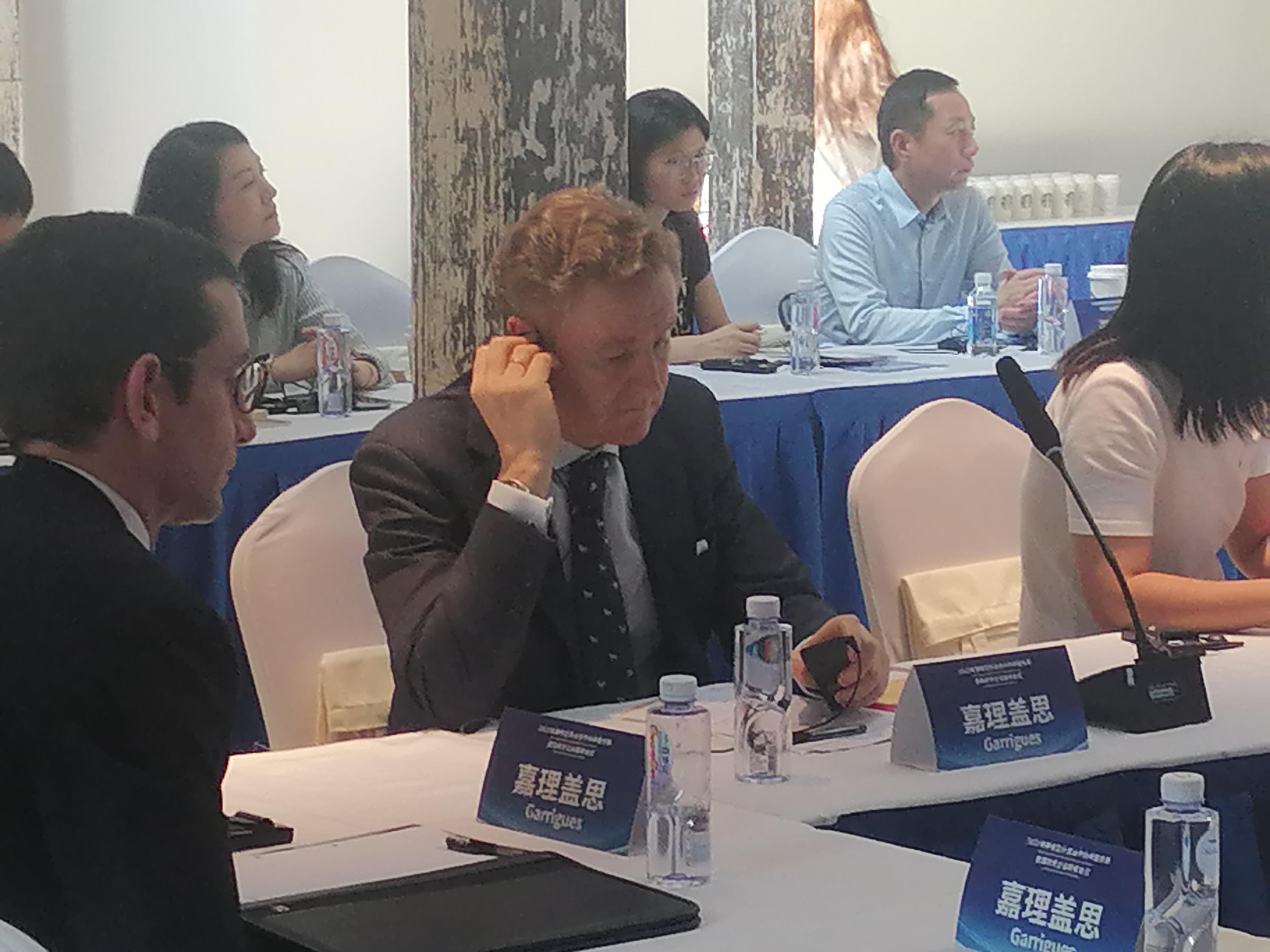 2023年静安区外资合作伙伴服务季暨西班牙企业圆桌会议