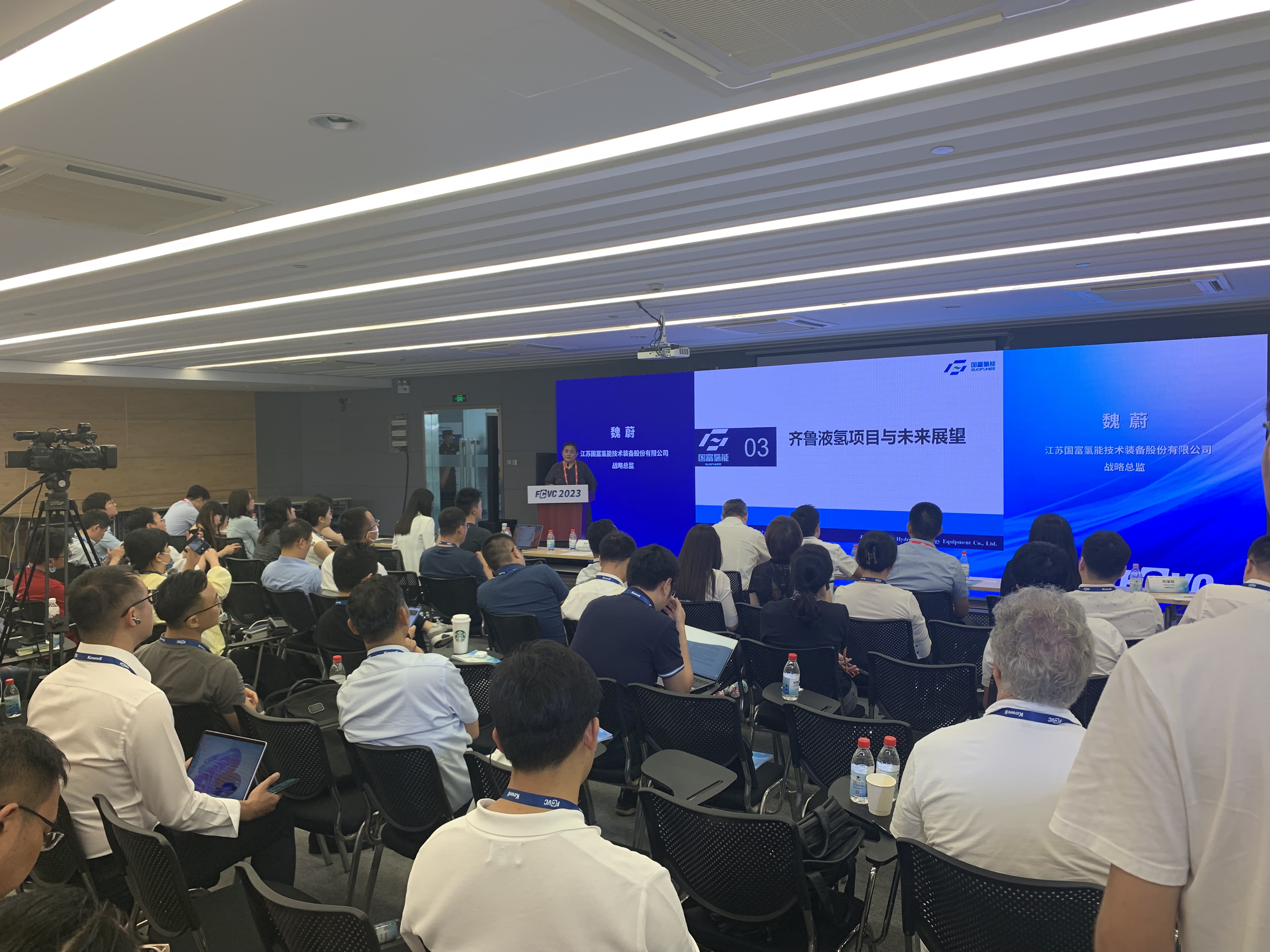 聚焦2023国际氢能与燃料电池汽车大会暨展览会