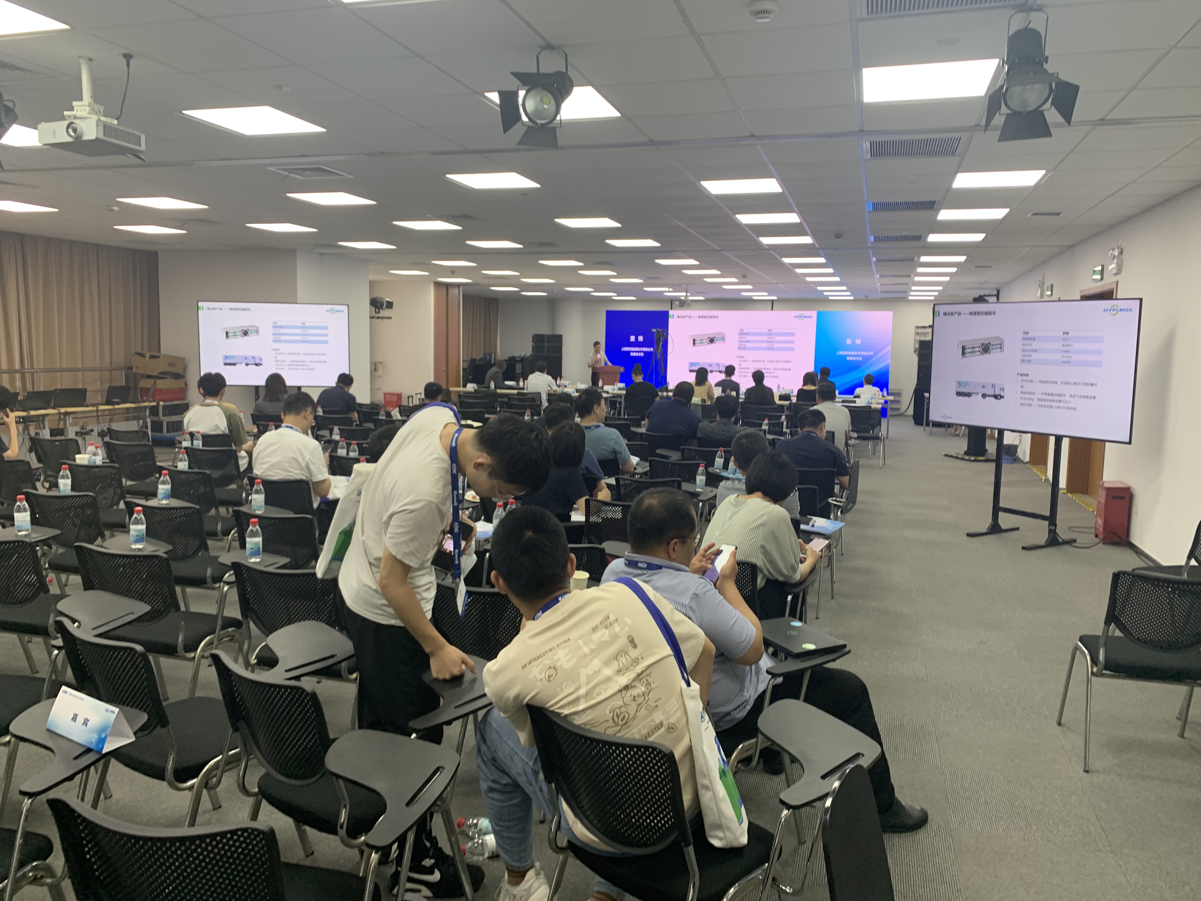 聚焦2023国际氢能与燃料电池汽车大会暨展览会