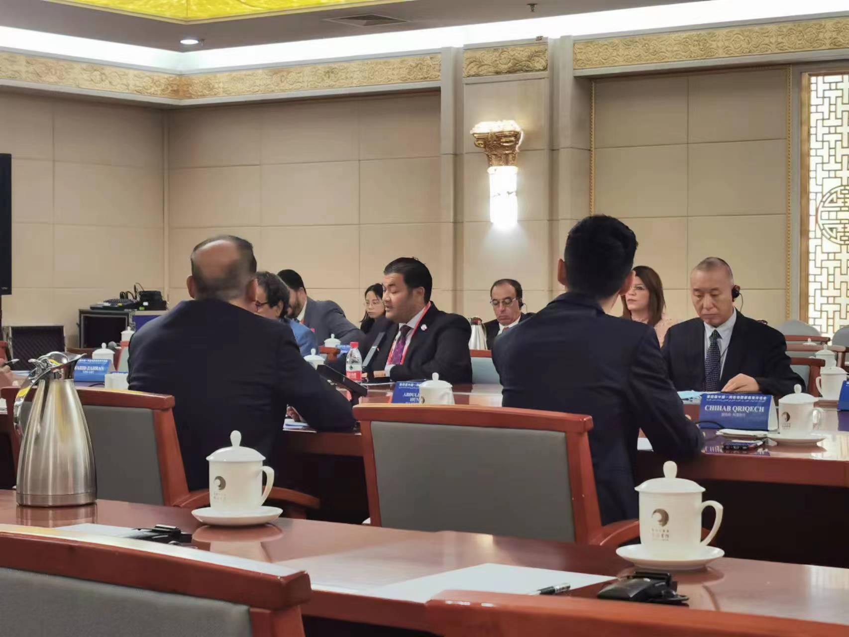 第四届中阿政党对话会举行平行分议题讨论，共话中阿文明交流的历史与未来