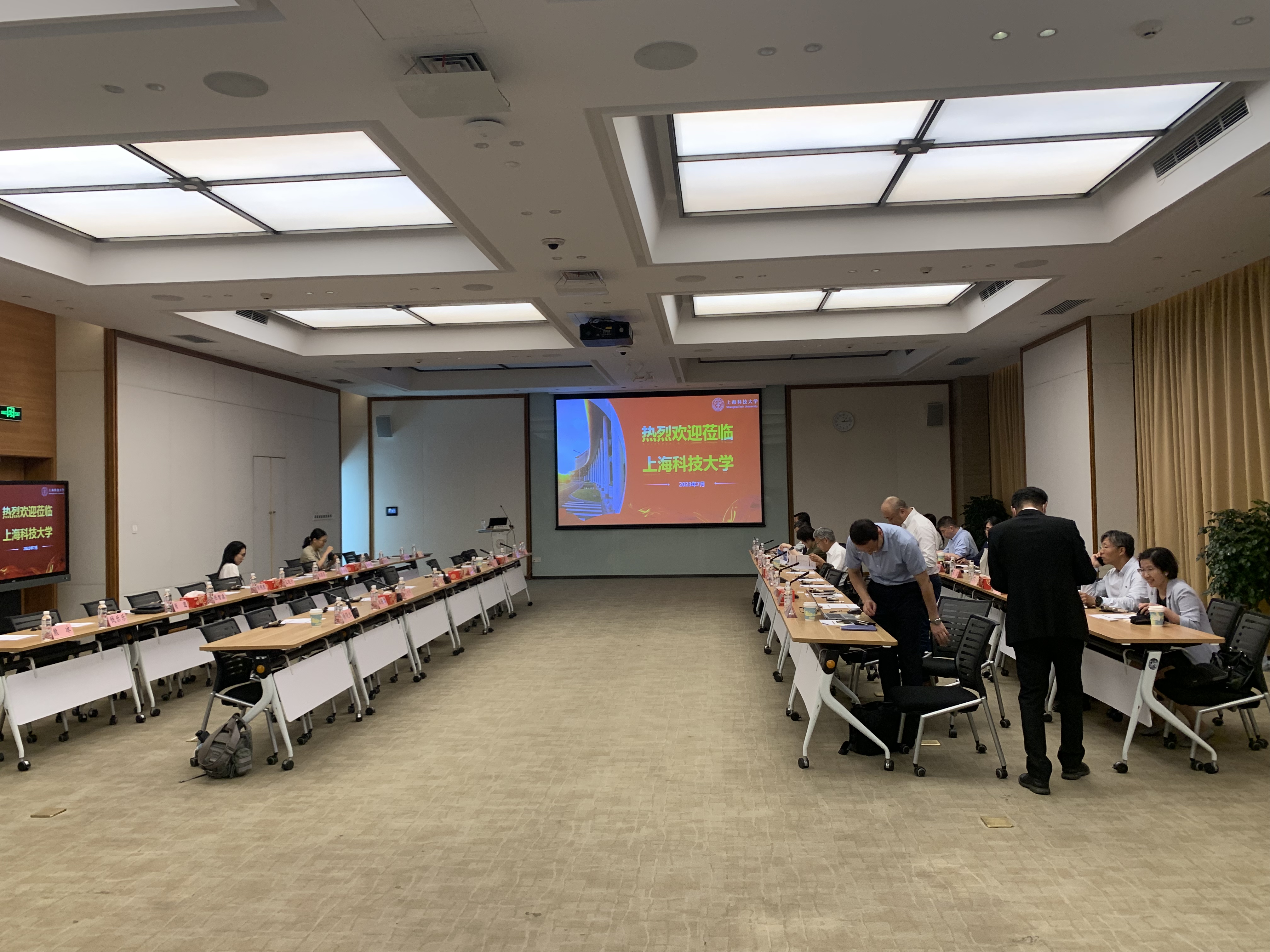“校园碳净零行动”中日技术交流会