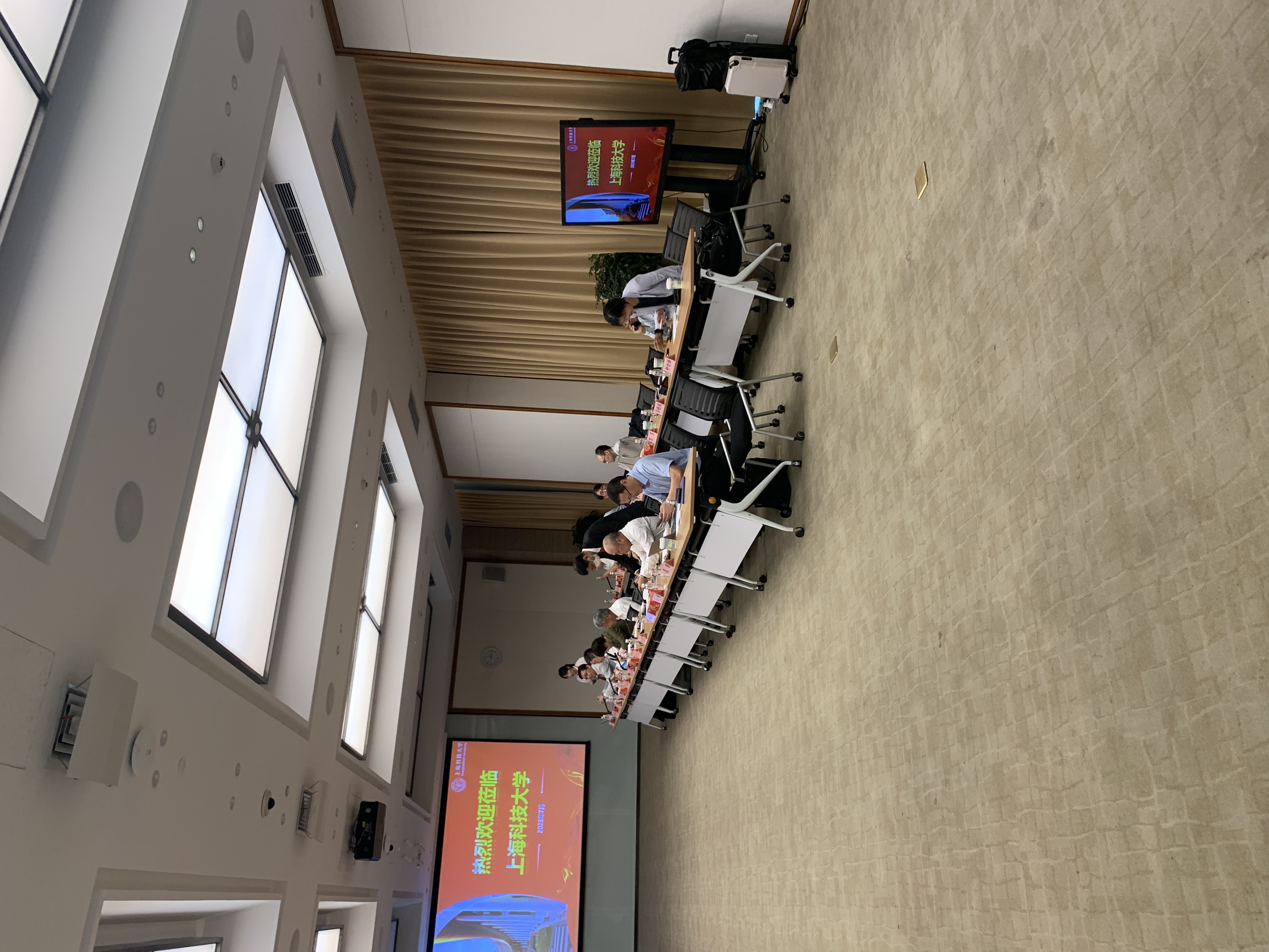 “校园碳净零行动”中日技术交流会
