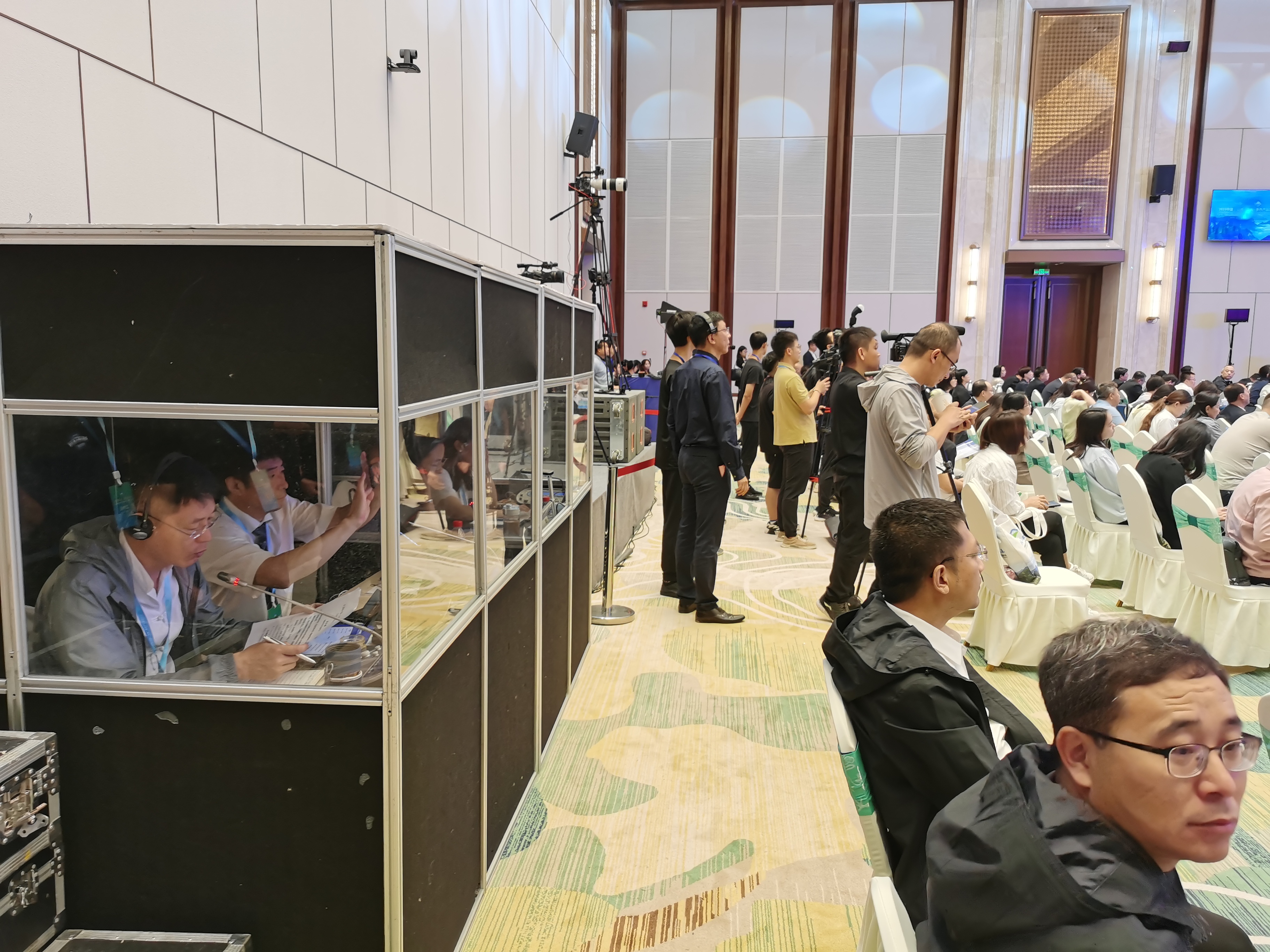 2023中国·山西（晋城）康养产业发展大会