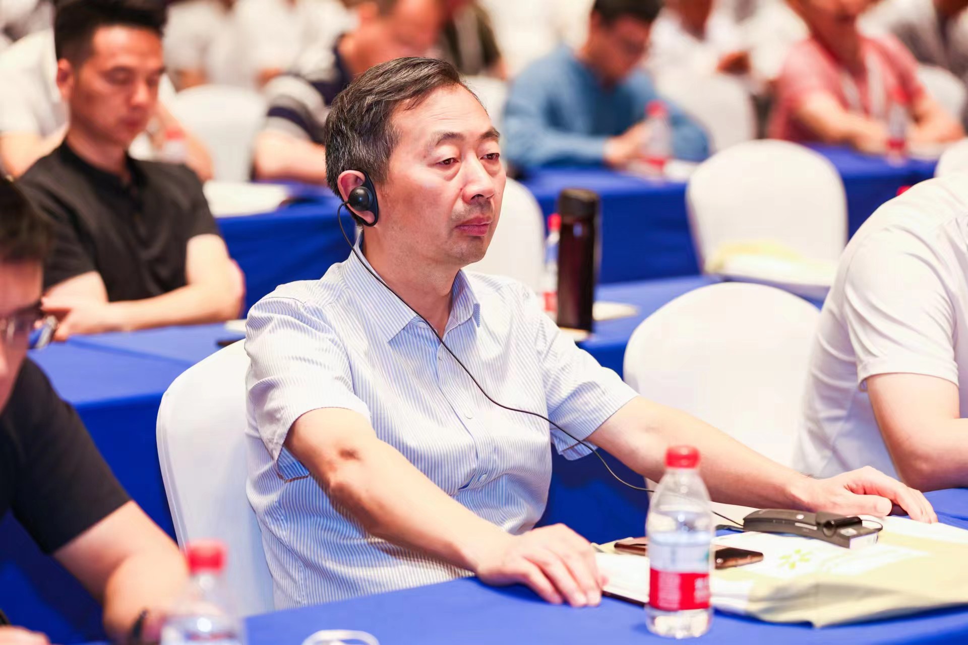 2023世界黄金技术大会