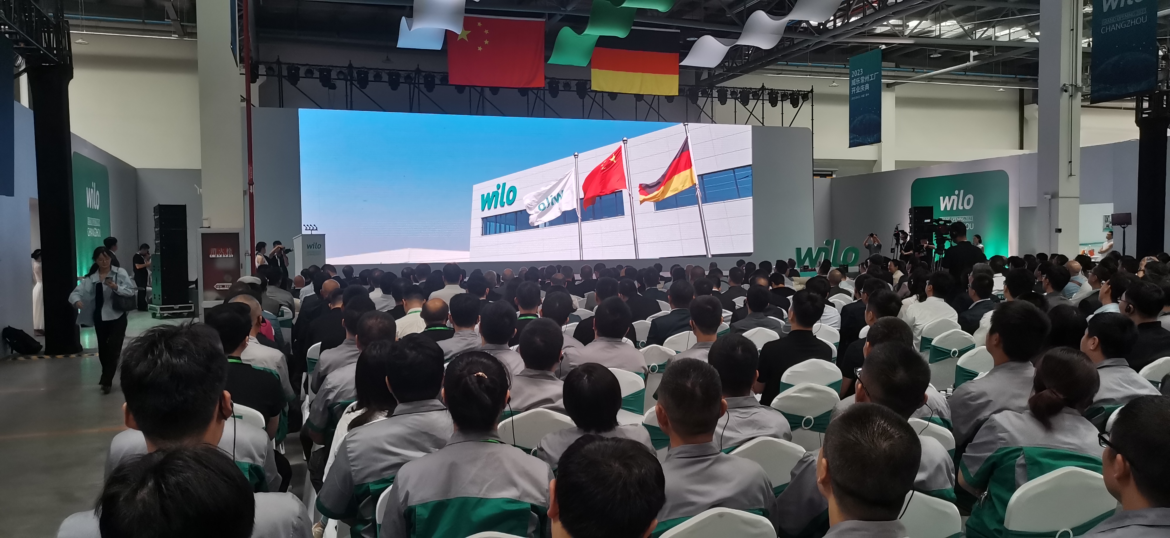 构建中国与世界的桥梁，威乐常州新工厂盛大开业