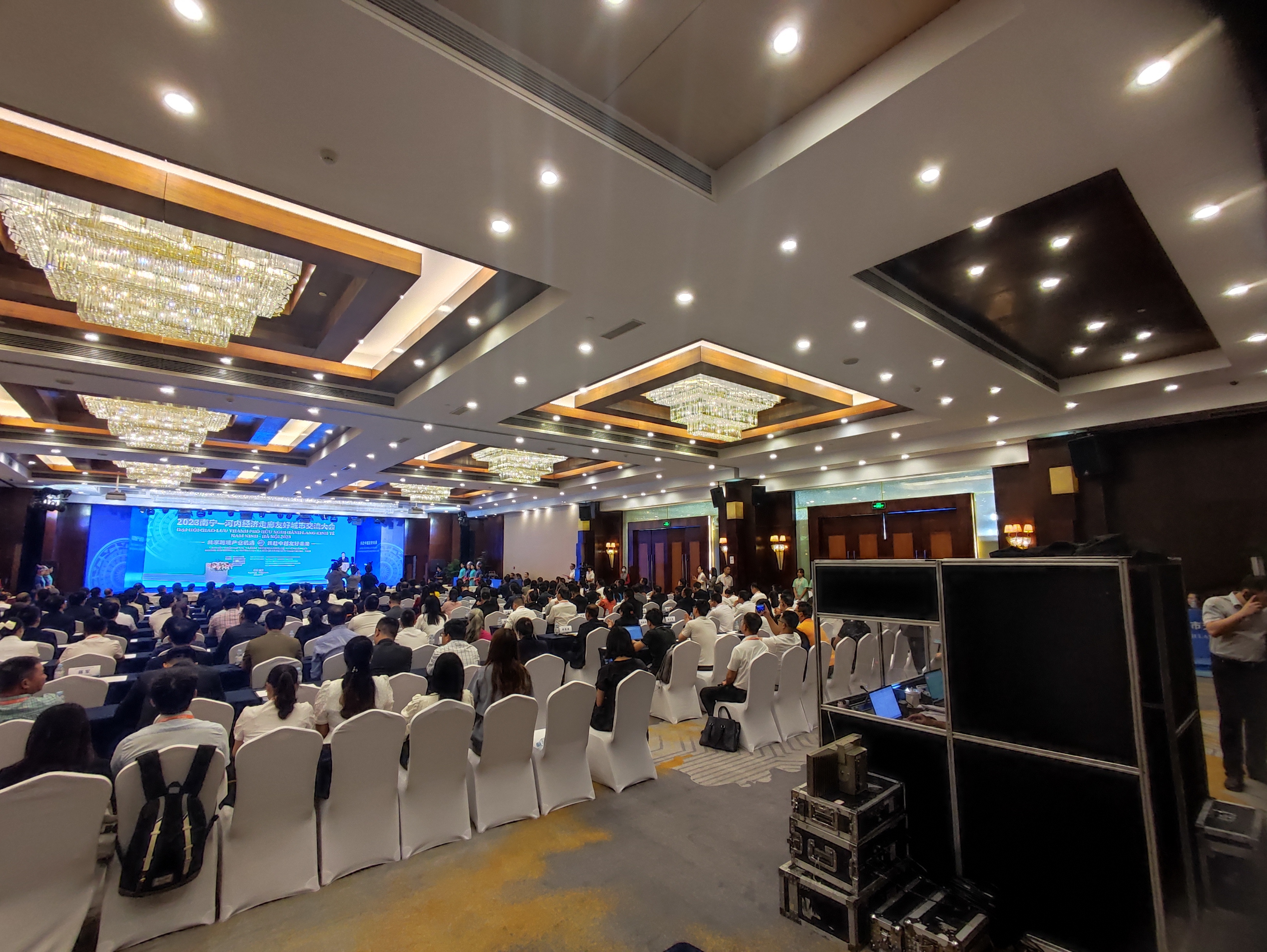 2023南宁—河内经济走廊友好城市交流大会