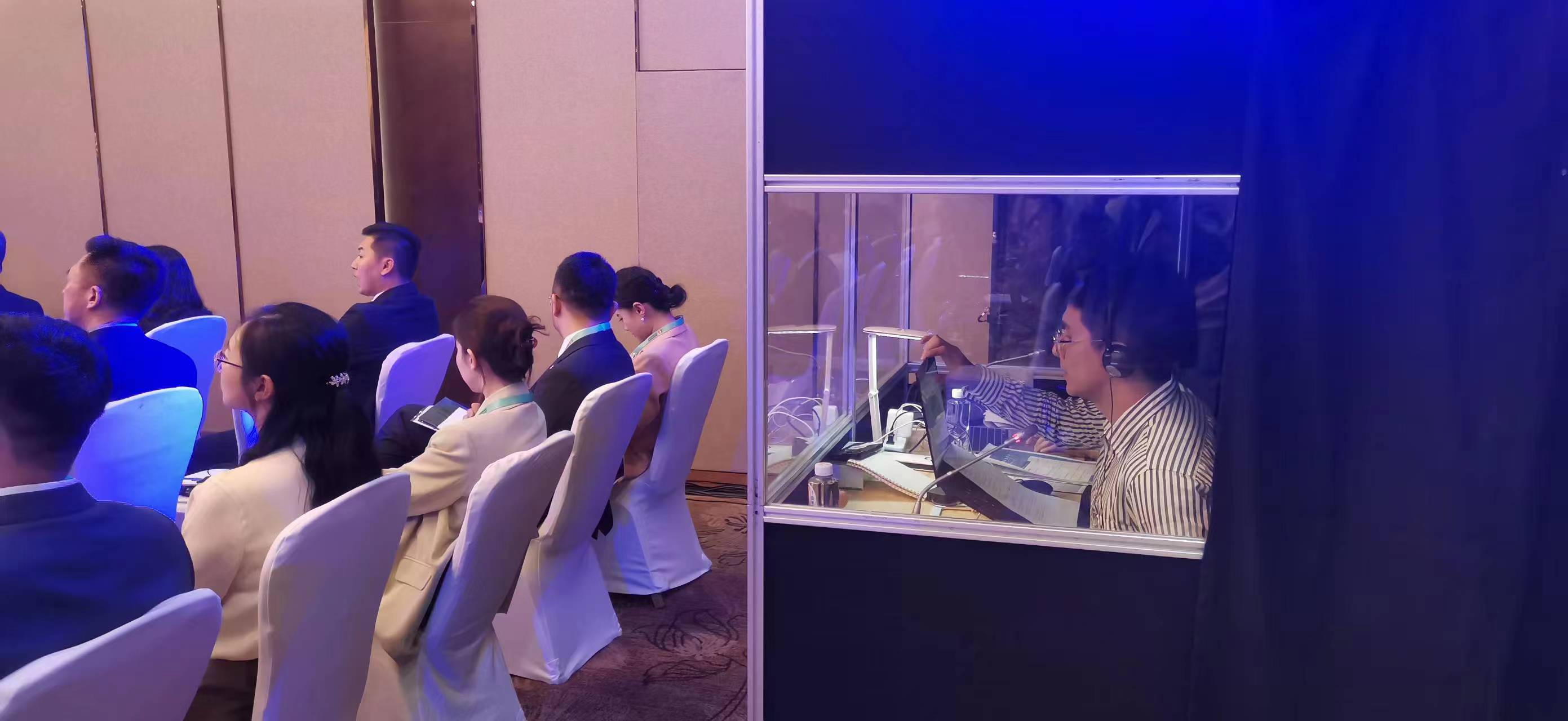中阿青年创新发展论坛暨2023中阿青年交流营