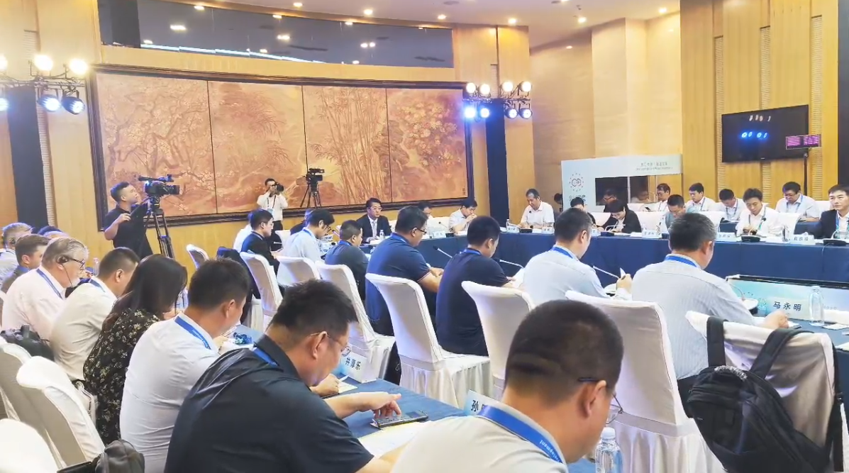 2023年中德大会国际智能传感器与物联网发展圆桌会议